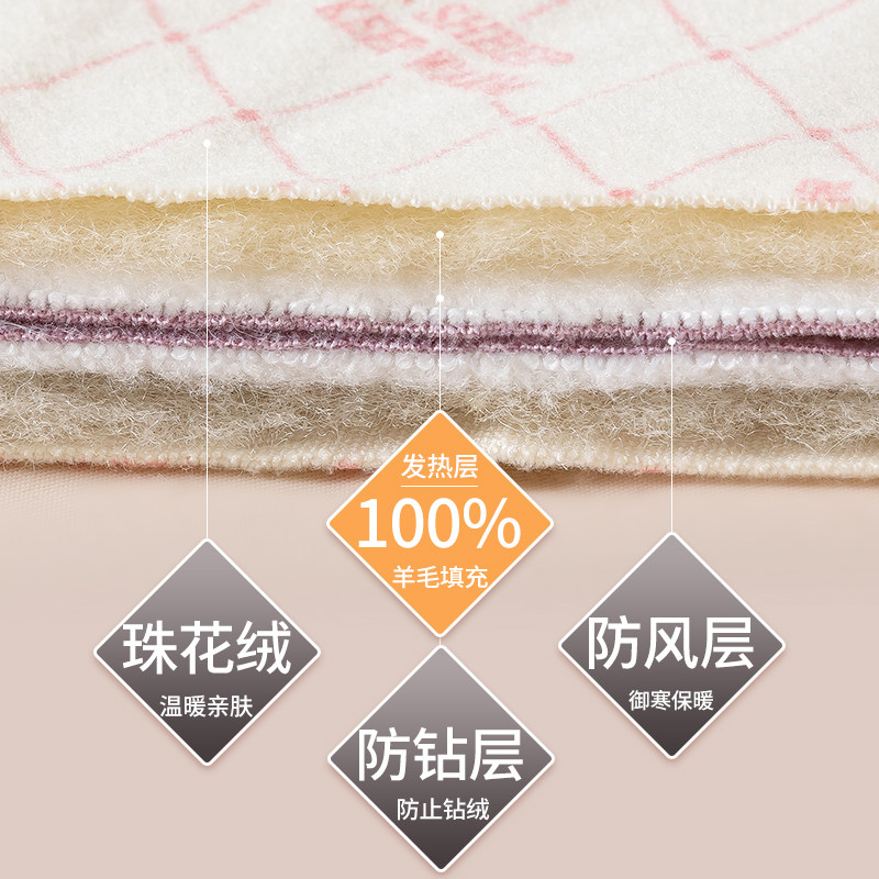 羊毛填充马甲女秋冬季加绒加厚V领内搭背心坎肩大码显瘦保暖上衣,淘宝优惠券,粉丝福利购,淘宝优惠卷