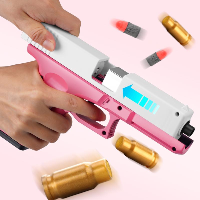 抛壳格洛克粉色手动可发射软弹枪软蛋吃鸡模型道具玩具儿童男孩枪 - 图2