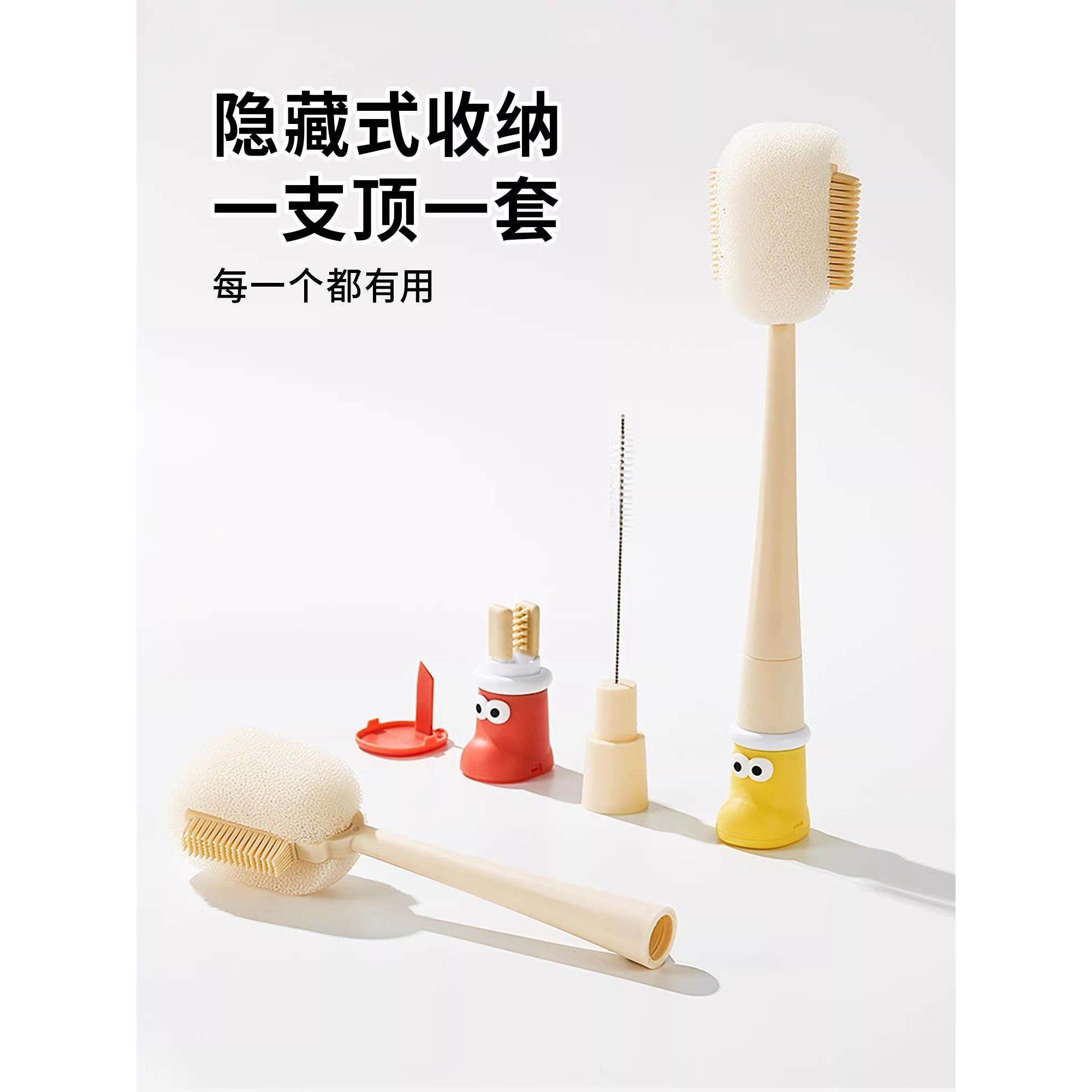 长柄杯刷多功能五合一水杯清洗神器保温杯盖刷奶瓶专用清洁吸管刷,淘宝优惠券,粉丝福利购,淘宝优惠卷