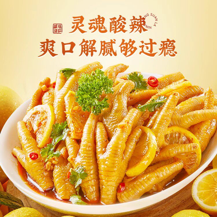 图 3