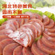 Authentic Hebei Baoding Donkey Meat Stew Official Flagship Store Specialty Snack Donkey Meat Stuffed with Sausage Braised Delicatessen