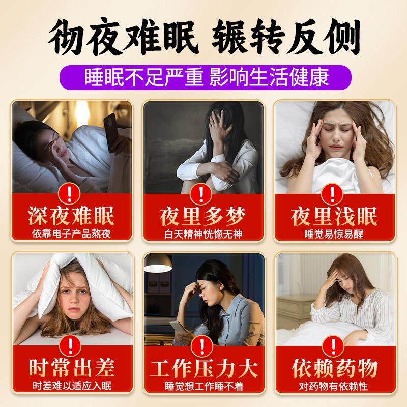 正宗山西特产纯野生酸枣面官方旗舰店酸枣仁粉助眠安睡泥安神养气,淘宝优惠券,粉丝福利购,淘宝优惠卷