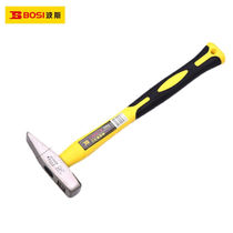 Persian (Bosi) fiber handle fitter Hammer Fiber Handle Electrician Hammer Flat Hammer DUCKBILL hammer 200gBS3531