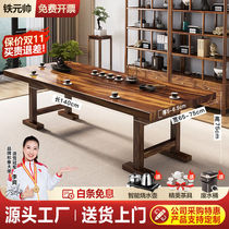 Iron Marshal Big Board Walnuts Wood Solid Wood Tea Table Modern Minimalist Log Kung Fu Tea Desk New Chinese Home Tea Table Sleeve