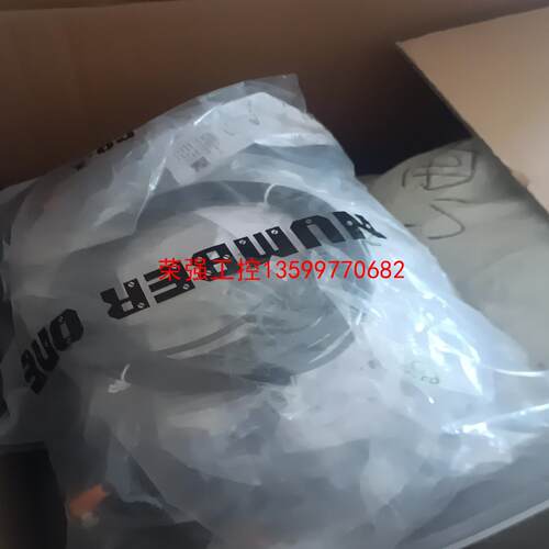 【荣强工控】易福门evc142  evc145  evc151  evc - 图0