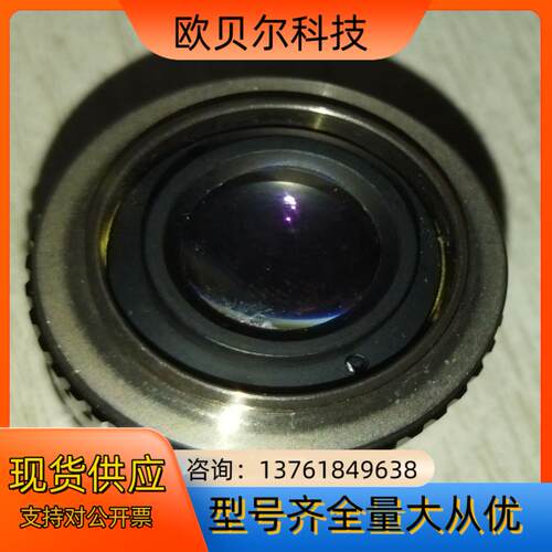 M1214-MP2，原装正品，工业镜头12mm， Compu - 图1