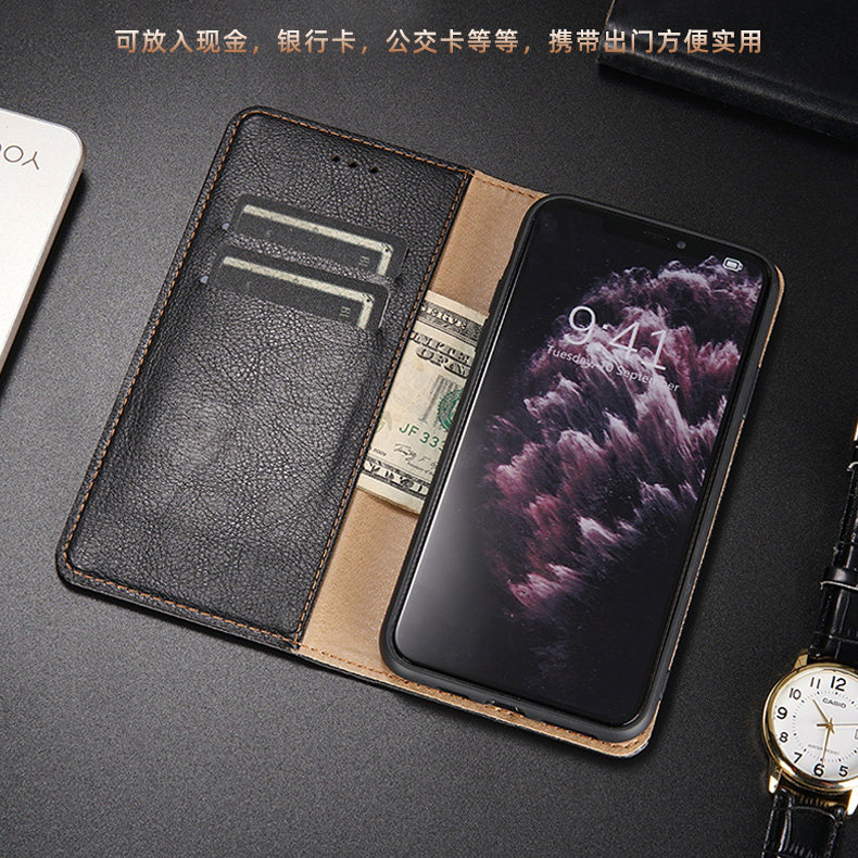 适用苹果iPhone14手机壳16翻盖15plus全包防摔13Promax双面磁吸ip12男女新款11max钱包式插卡真皮17AIR保护套,淘宝优惠券,粉丝福利购,淘宝优惠卷