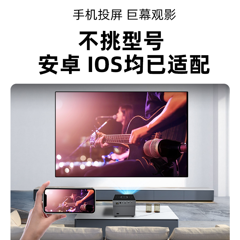 无需幕布Xnano多博士X3户外露营家用1080p超高清投影仪小型宿舍便携迷你投影机海外版智能4K解码手机投屏卧室