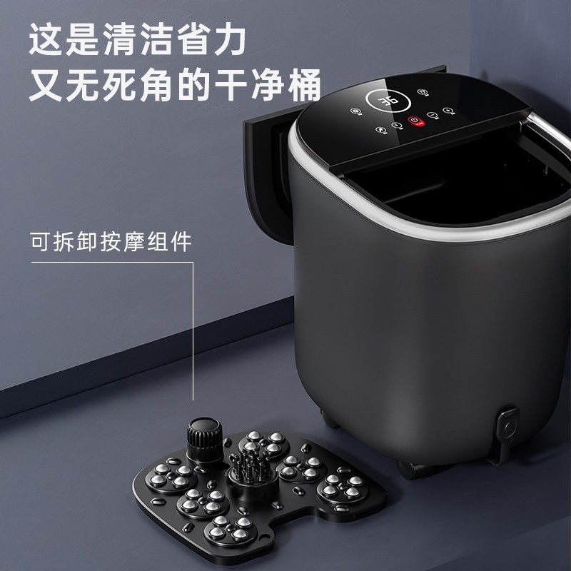 志高泡脚桶加热恒温洗脚盆电动按小腿足浴盆摩桶全自动家用高深过,淘宝优惠券,粉丝福利购,淘宝优惠卷