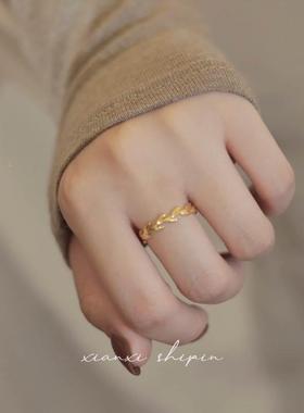 梵可亚宝官网树叶戒指饰品