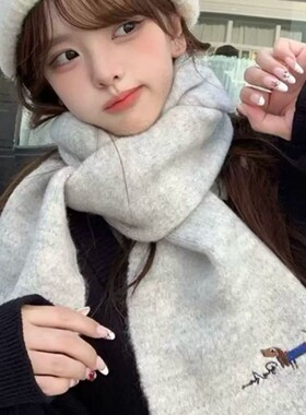 秋冬保暖小狗针织围巾送闺蜜