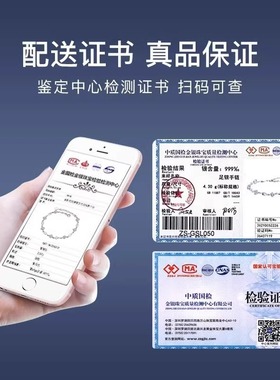 法国Drame女纯银999小众设计手链