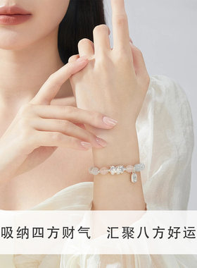 貔貅足银女款2026新款手链