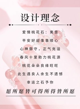 法国Drame四叶草水晶小众女手链