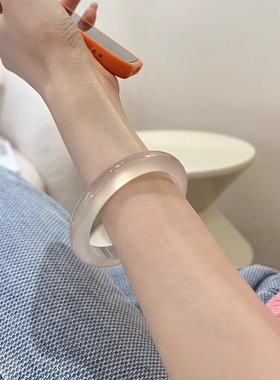 法国Drame天然高冰玛瑙手镯