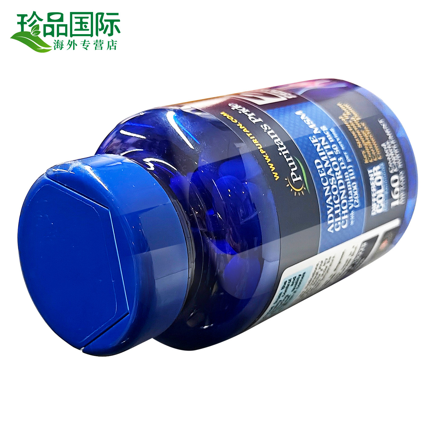 2瓶普丽普莱三倍氨糖软骨素美国进口安糖骨维力氨基葡萄糖160片*2,淘宝优惠券,粉丝福利购,淘宝优惠卷