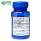 2 ຂວດຂອງວິຕາມິນ B12 Nutrient Neuro USA