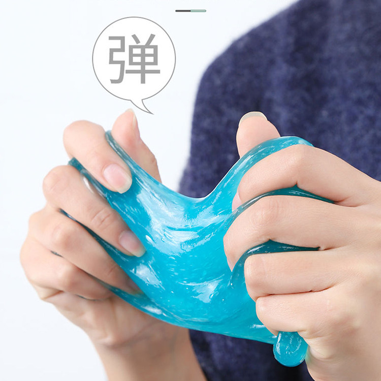 多功能清洁软胶家用车内清洁器汽车用品黑科技吸尘泥键盘槽沾灰尘,淘宝优惠券,粉丝福利购,淘宝优惠卷