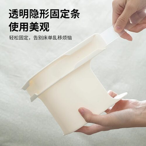 床单固定器新款被单床笠防滑不移位神器无针夹子隐形卡扣四角固定 - 图1