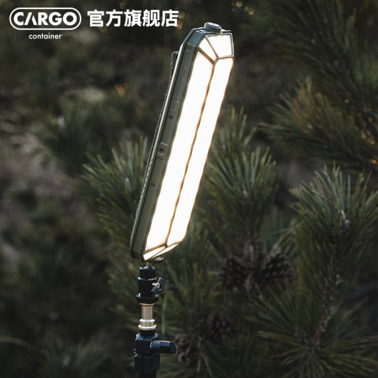CARGO ultra-long battery life camp main light 360-degree lighting