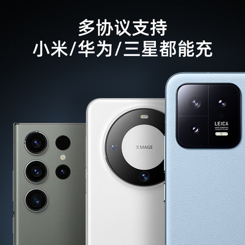 CUKTECH酷态科 3A 快充线PD60W C-C数据线双Type-C笔记本适用于iPhone17Pro Max/15/14充电器线/ipad - 图1