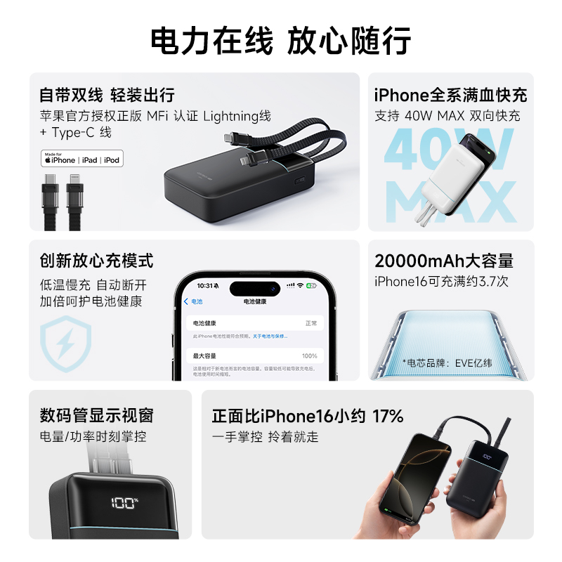 3C֤籦Ϸɻ159Ԫ