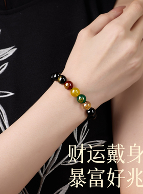 天然乌金黑曜石手链男女款招财黑曜石手串五路财神转运佛珠护身符