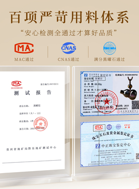 天然黑曜石葫芦项链吊坠