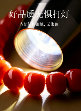 不是纯天然南红为您1万元