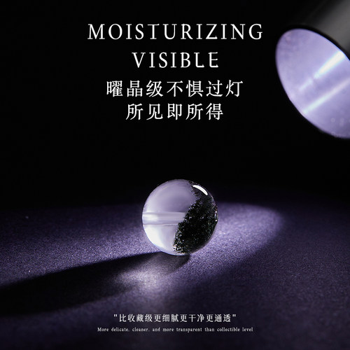 贺福缘纯天然绿幽灵散珠聚宝盆可diy水晶串珠手链原矿转运珠手串 - 图3