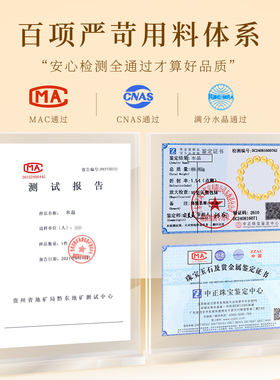 【100%官方正品】天然黄水晶手串