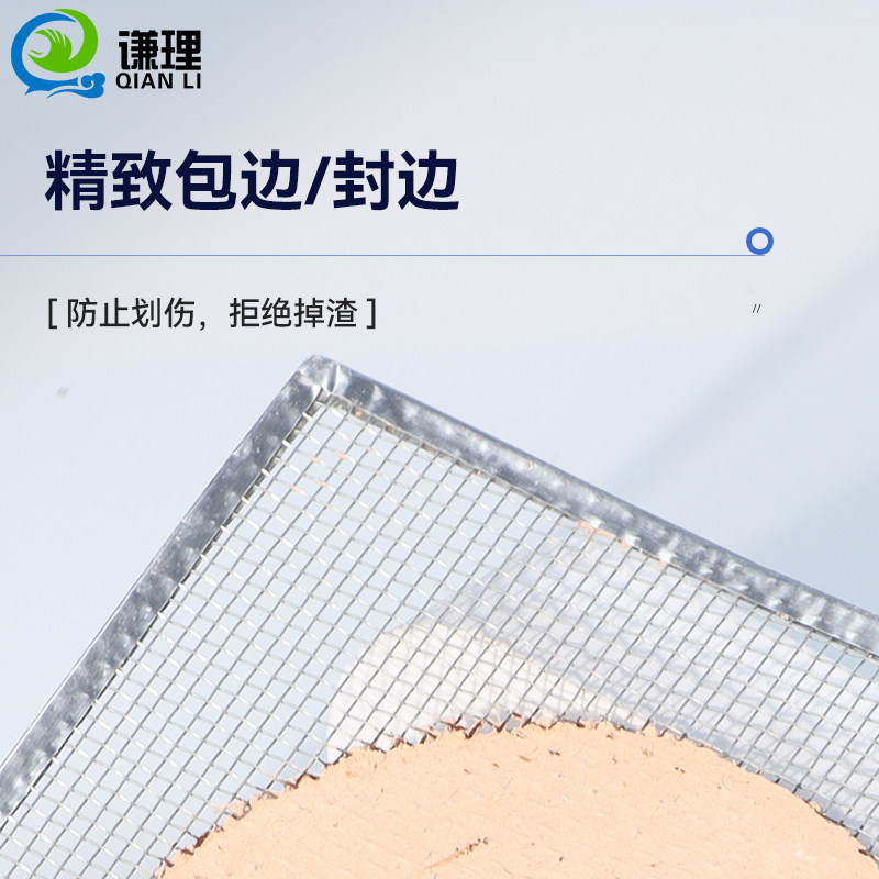 石棉网陶土网隔热网酒精灯加热实验耐高温包边石棉网格布隔热垫12.5cm15cm20cm厘米化学实验室器材耗材三脚架,淘宝优惠券,粉丝福利购,淘宝优惠卷