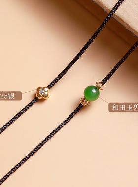 原石朱砂吊坠高透晶体转运珠