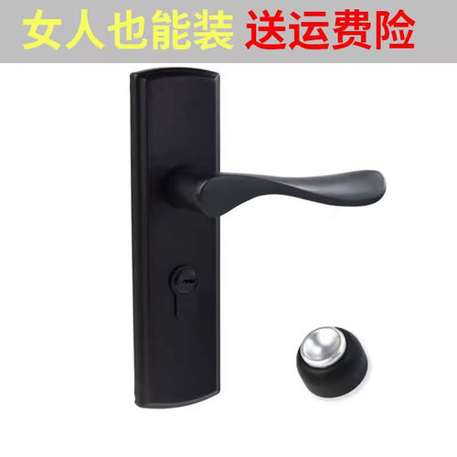 五金配件门吸碗头房门强磁加厚防撞门顶阻尼缓冲保护门帽吸头门碰 - 图3