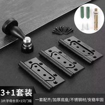 304 stainless steel hinge door suction suit house door full steel head steel screw 3 1 loose leaf hinge plastic suction package