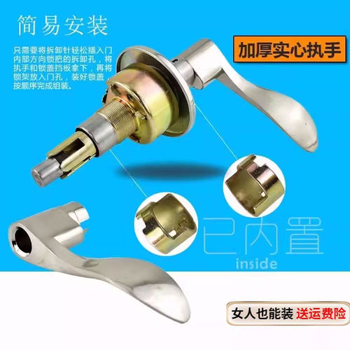 房门锁室内球形锁球形门锁圆锁把手锁球形执手锁卧室门锁木门锁具 - 图2