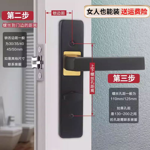 卫浴门锁铝合金门锁单舌执手锁厕所厨房玻璃门锁卫生间洗手间门锁 - 图1