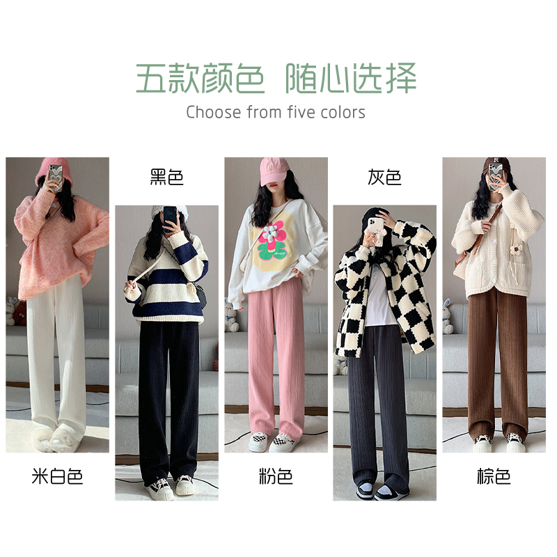 FA黑色雪尼尔阔腿裤女秋冬新款