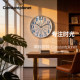 Simple and luxurious living room silent quartz wall clock