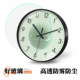 Simple clock wall clock living room fashion creative personality