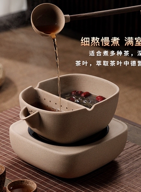 黑茶壶煮茶器陶瓷套装复古安化黑