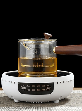 2025新款不挑壶电陶炉蒸煮一体茶