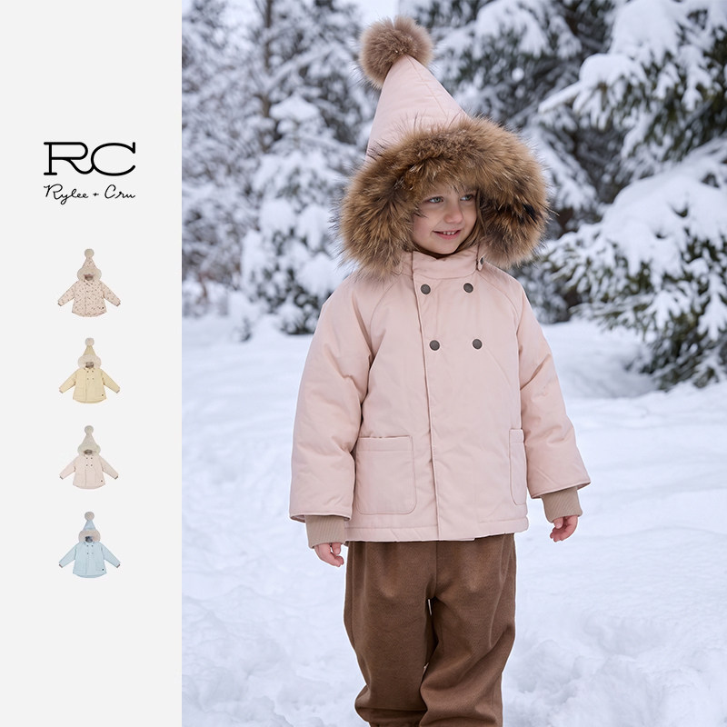 RC children's clothing elf hat down jacket for boys and girls