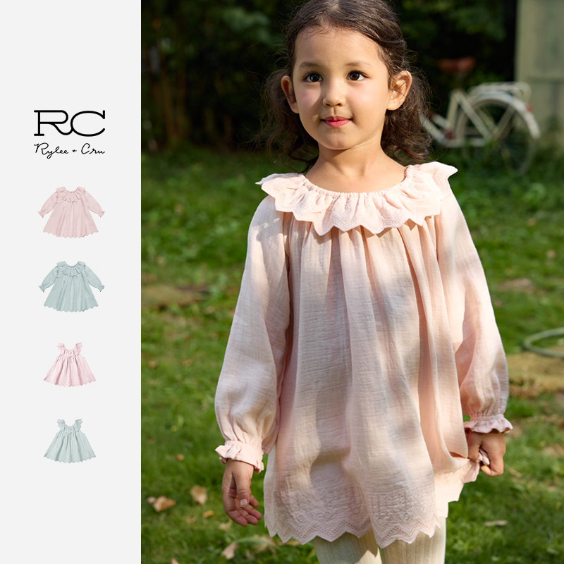 Ryleecru童装商场同款女童甜美气质花边领连衣裙女宝裙子纯色裙子,淘宝优惠券,粉丝福利购,淘宝优惠卷