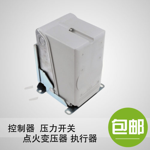 ECM3000D010C ECM3000D013C ECM3000D015C ECM3000D020C 执行器 - 图2