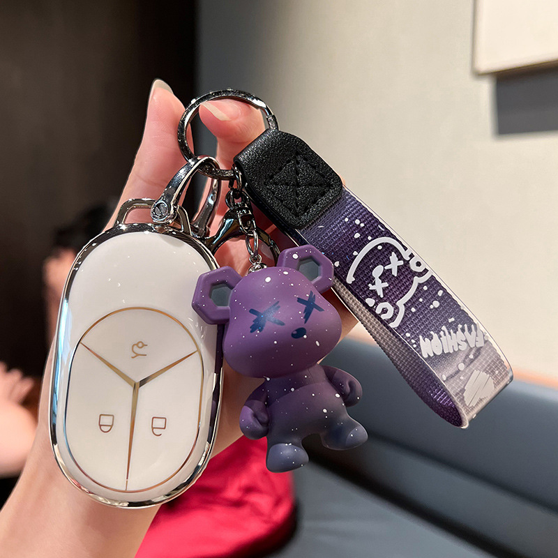 适用蔚来汽车24/25款ET5/ET7/EC7/ES6/ES7/ES8锁匙扣壳钥匙包外套 - 图1