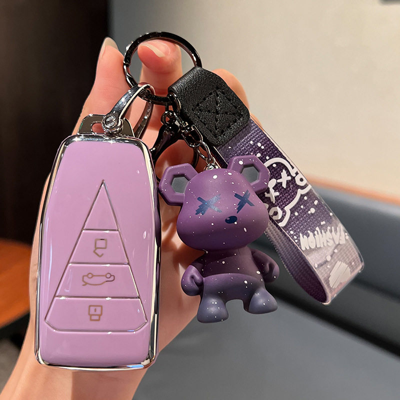 适用23/24/25款启辰大V启辰星VX6保护遥控器男女小车钥匙包套扣壳,淘宝优惠券,粉丝福利购,淘宝优惠卷