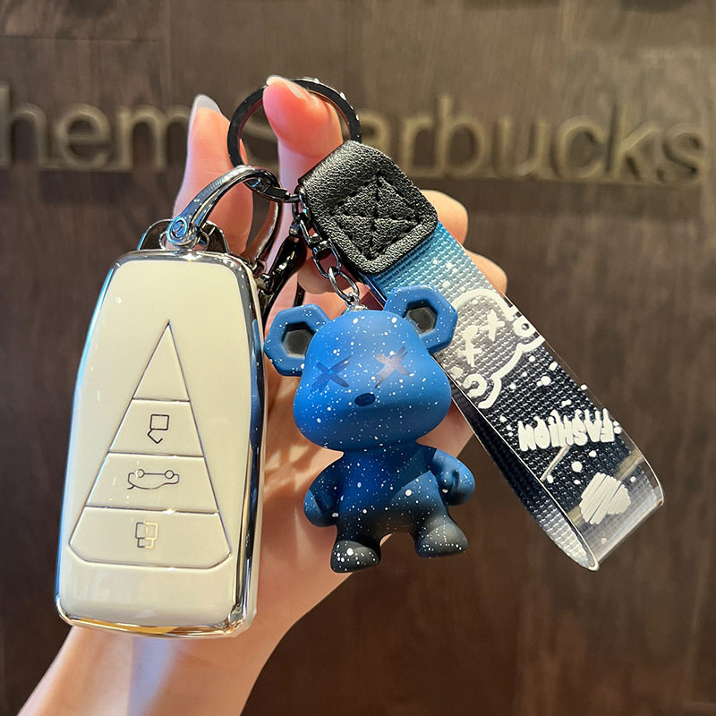 适用23/24/25款启辰大V启辰星VX6保护遥控器男女小车钥匙包套扣壳,淘宝优惠券,粉丝福利购,淘宝优惠卷