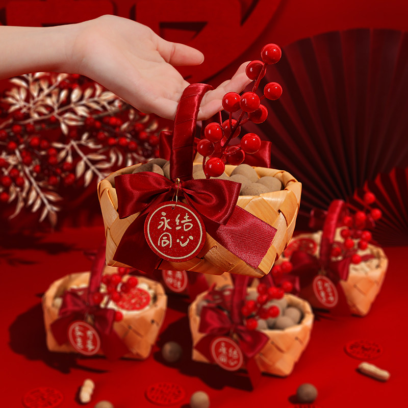 结婚用品早生贵子手提篮订婚宴摆件婚房压床干果模具婚房布置装饰