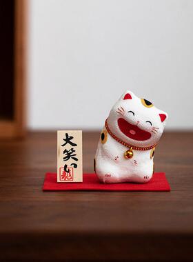日欢笑纳福本进口龙虎福堂招财猫运可爱摆件卡通公办桌装饰品